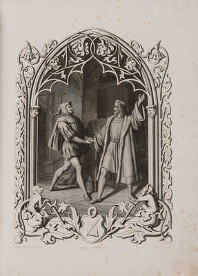 Гёте. Фауст. Трагедия / Пер. А. Фета; с рис. Энгельберта Зейбертца. СПб.: Издание А.Ф. Маркса, 1889.